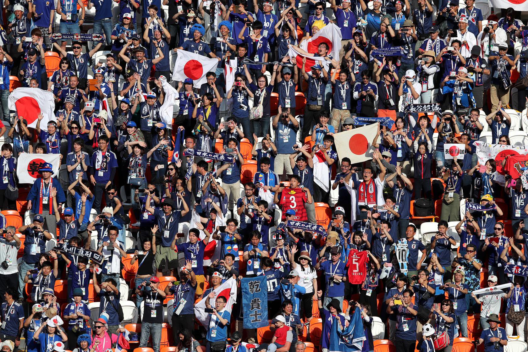 #MUFCMundial: Japan 