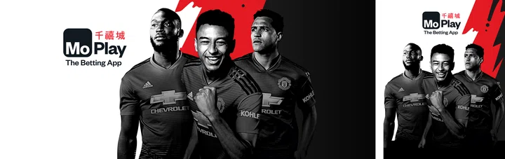 United and MoPlay become partners